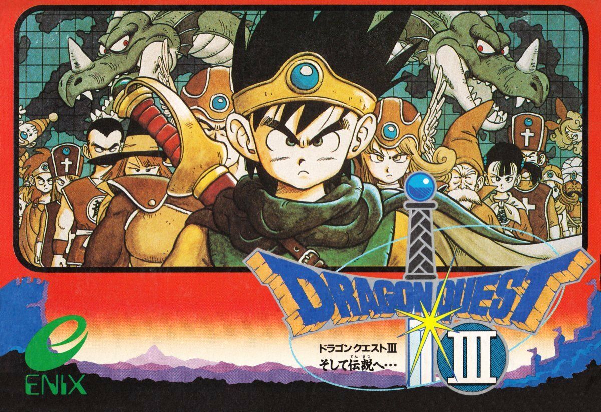 Dragon Quest Iii 1988 Jeu Vidéo Senscritique