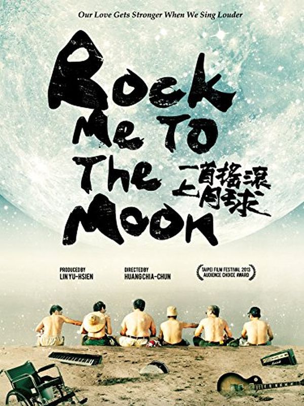 Rock Me to the Moon