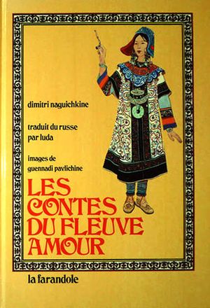 Les Contes du fleuve Amour