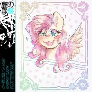 FlutterBump (Single)