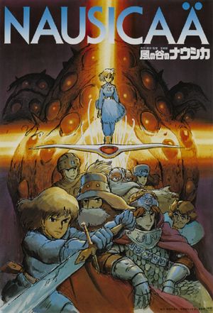 Kaze no Tani no Nausicaä