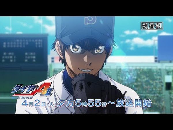 Ace of Diamond : Act II