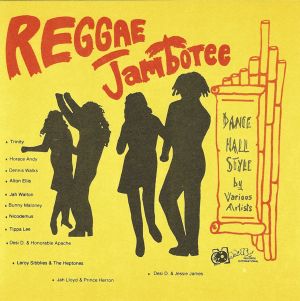 Reggae Jamboree