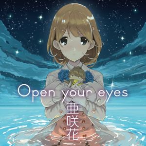 Open your eyes (Single)