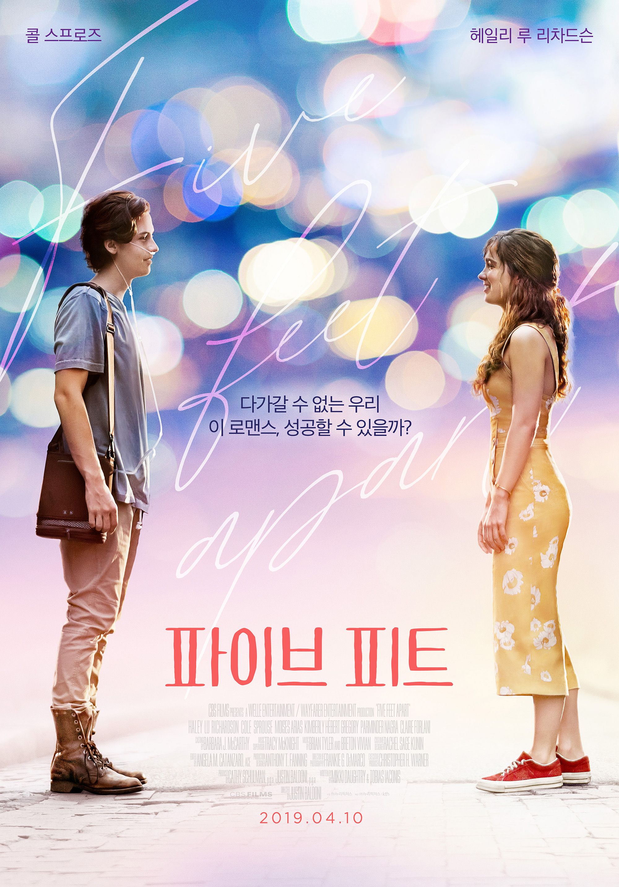 Film A Deux Metre De Toi Affiches, posters et images de A deux mètres de toi (2019)