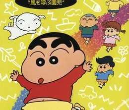 image-https://media.senscritique.com/media/000018460925/0/crayon_shin_chan.jpg