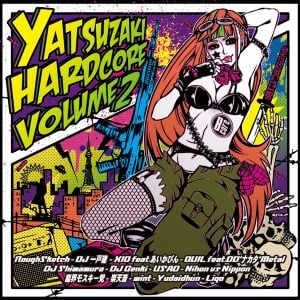 Yatsuzaki Hardcore Volume 2