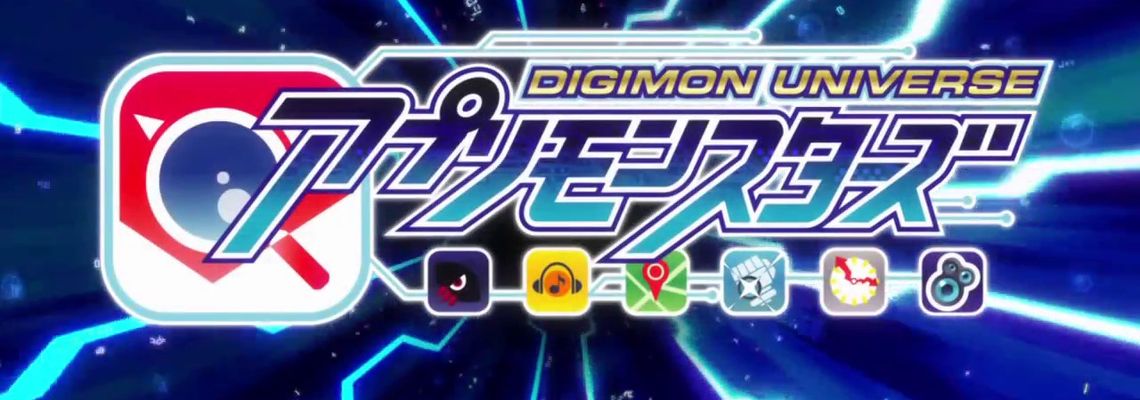 Cover Digimon Universe: Appli Monsters