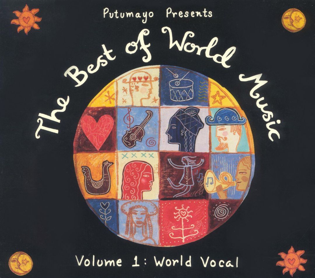 Музыка world. Best Music of the World. World of Music пособие. World Volume. World Music concise.