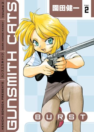 Gunsmith Cats Burst, tome 2