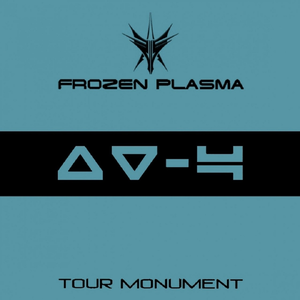 Tour Monument (Live) (Live)