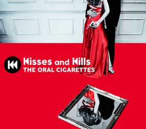 Kisses and Kills