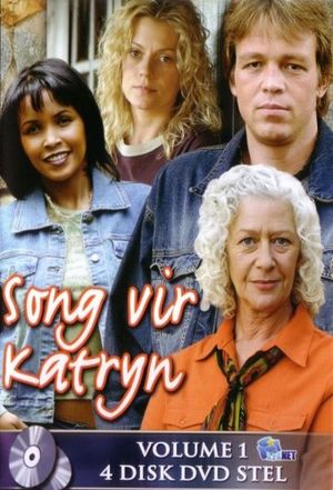 Song vir Katryn