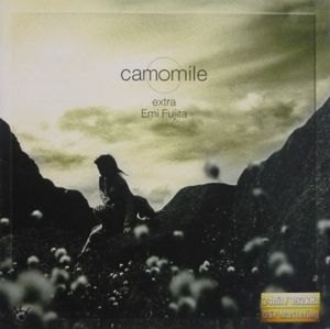 camomile extra