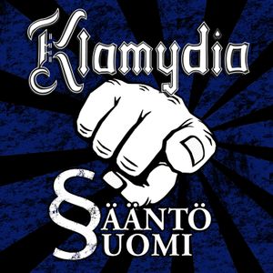 Sääntö-Suomi (Single)