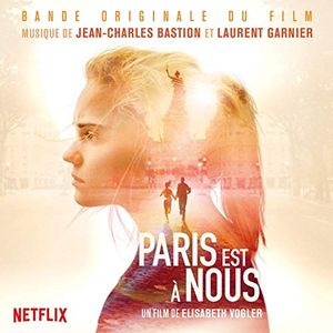 Paris est à nous (OST)