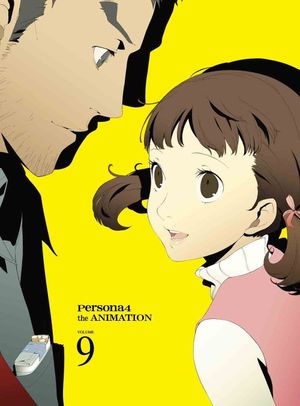 Persona4 the ANIMATION VOLUME 9 BONUS CD (OST)