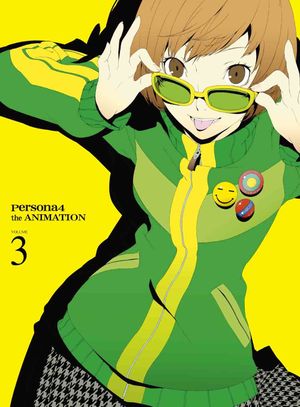 Persona4 the ANIMATION VOLUME 3 BONUS CD (OST)