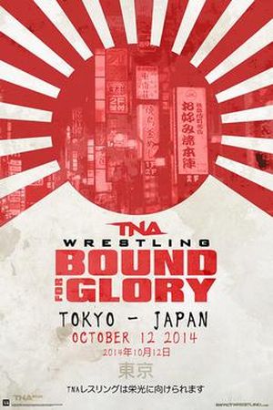 Bound for Glory 2014