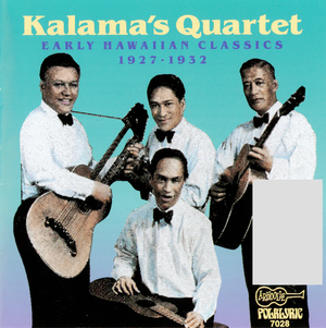 Early Hawaiian Classics 1927 - 1932