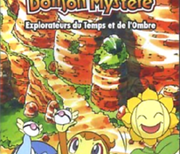 image-https://media.senscritique.com/media/000018472376/0/pokemon_donjon_mystere_explorateur_du_temps_et_de_l_ombre.png