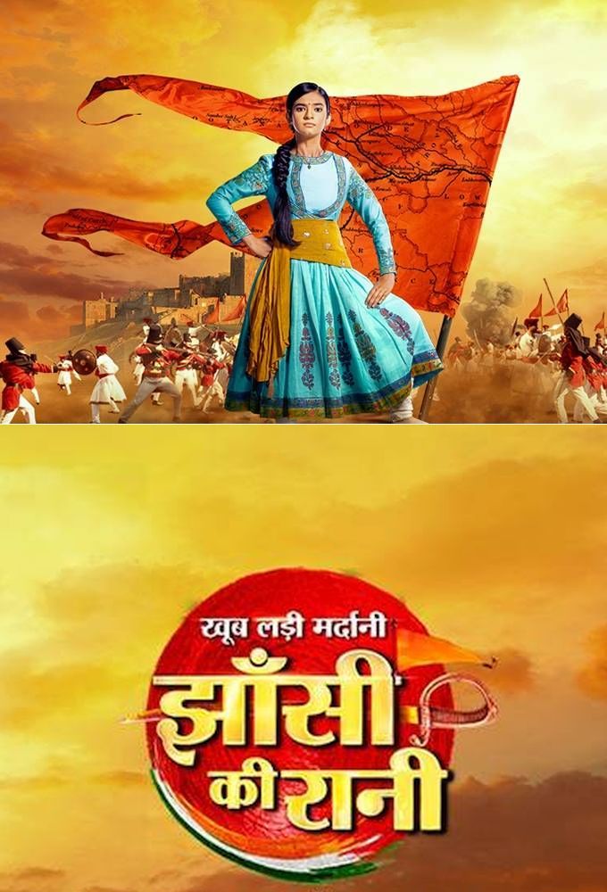 jhansi ki rani tv show colors