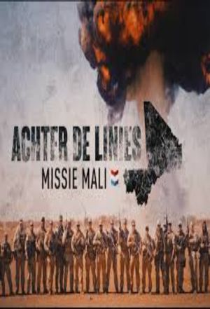 Behind the lines: mission Mali