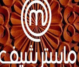 image-https://media.senscritique.com/media/000018477606/0/master_chef_maroc.jpg