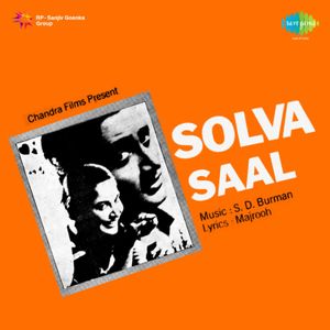 Solva Saal (OST)