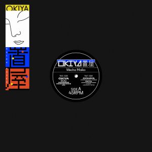 Okiya (EP)
