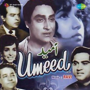 Umeed (OST)