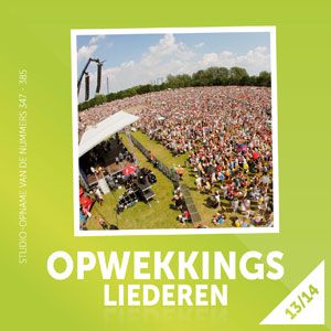 Opwekkingsliederen 13/14