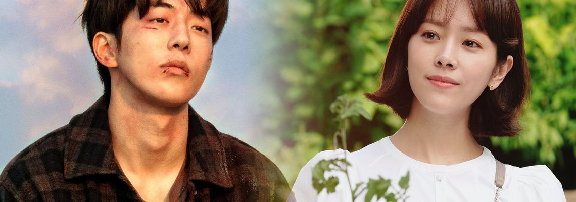 Cover The Light in Your Eyes