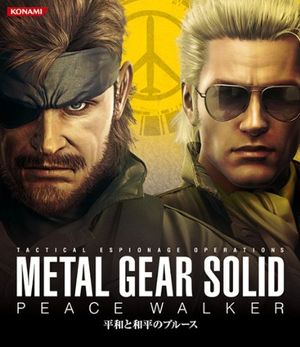 METAL GEAR SOLID PEACE WALKER 平和と和平のブルース (OST)