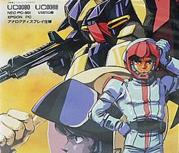 image-https://media.senscritique.com/media/000018484665/0/Mobile_Suit_Gundam_Desert_Operation.jpg