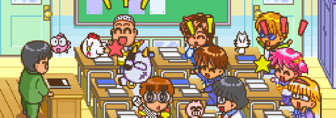 Cover Kingyo Chûihô ! Tobidase ! Game Gakuen