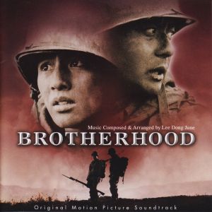 Brotherhood (OST)