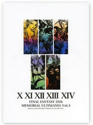 Final Fantasy : Encyclopédie Officielle Vol. 2