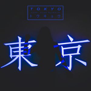 Tokyo (Single)