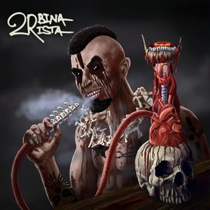 Кальян каннибала (Single)