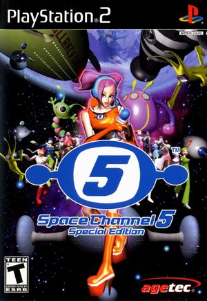 Space Channel 5: Special Edition