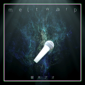 melt warp (Single)