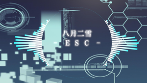 Esc (Single)