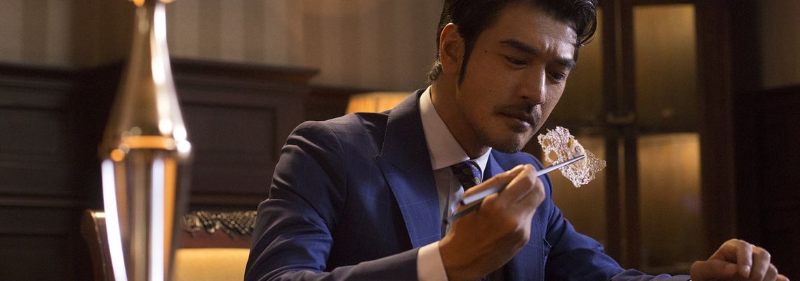 Cover This Is Not What I Expected