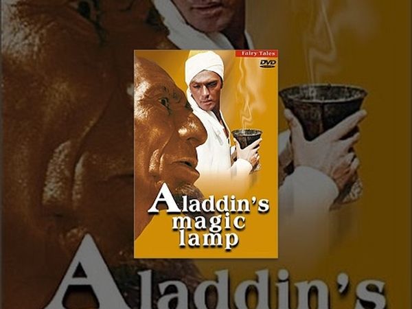 Aladin et la Lampe merveilleuse