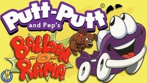 Putt-Putt and Pep's Balloon-O-Rama