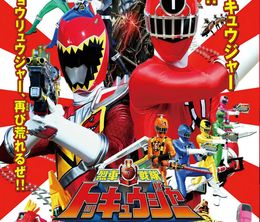 image-https://media.senscritique.com/media/000018497227/0/ressha_sentai_toqger_vs_kyoryuger_the_movie.jpg