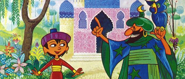 Aladin et la Lampe merveilleuse