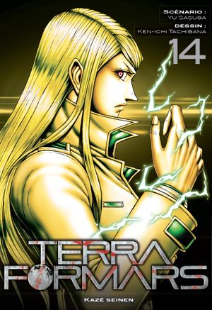 Terra Formars, tome 14