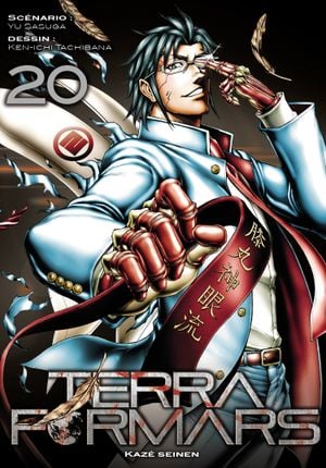 Terra Formars, tome 20